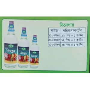 NUR Vinegar