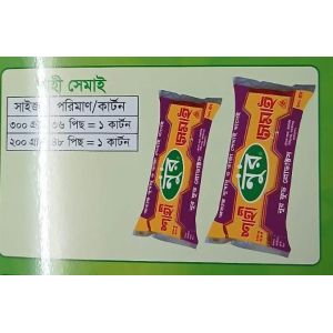 Shahi Nur Semai