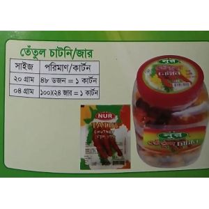 Tetul Chutney
