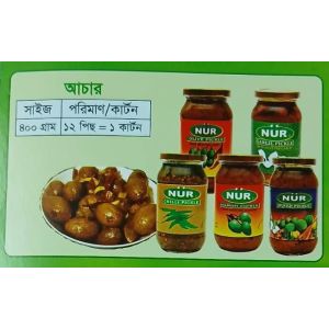 Garlic Pickle