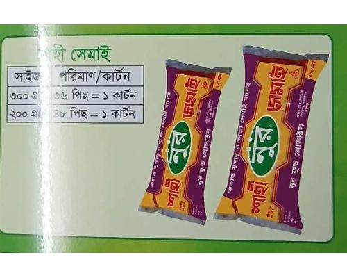 Shahi Nur Semai