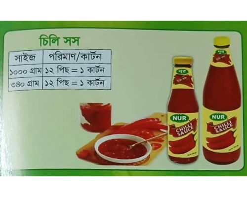 NUR CHILLI SAUCE